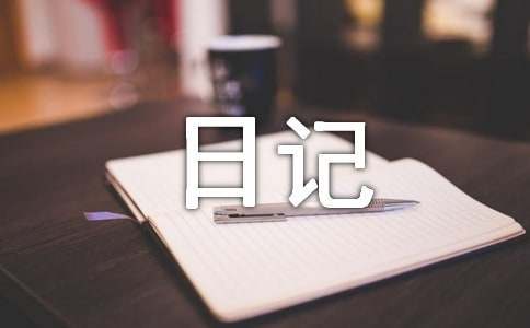 如何安排篮球主力的赛季前训练_2