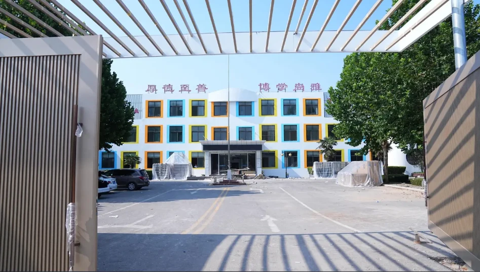 篮球教练队长训练计划书怎么写的_1