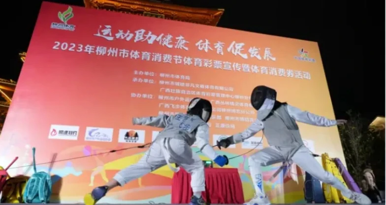 篮球训练营中试训的表现评估方法_0