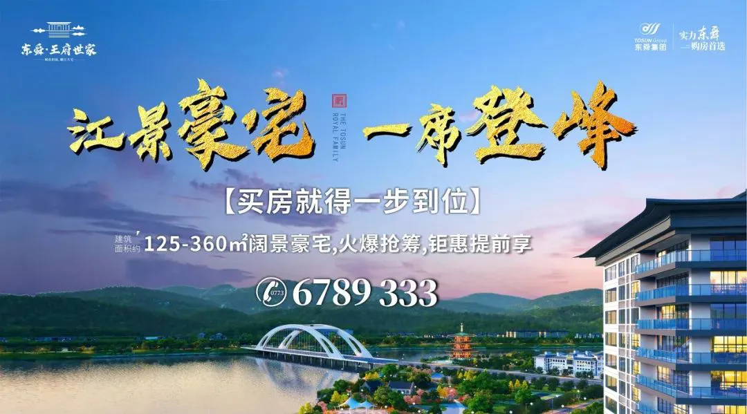 篮球运动员体能训练参考文献最新_0